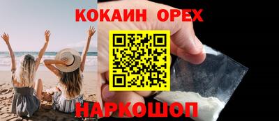 дурь Братск