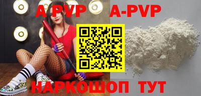 СК Белорецк