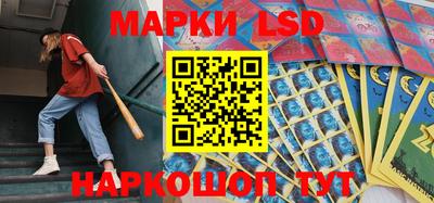 СК Белорецк