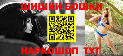 СК Белореченск