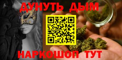 СК Белореченск