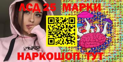 СК Белорецк