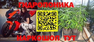 СК Белорецк