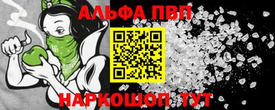 СК Белореченск