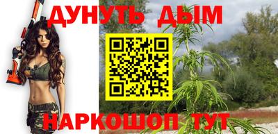 СК Белорецк