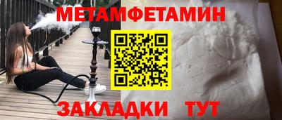 СК Белорецк