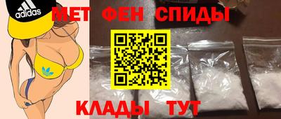 героин Бердск
