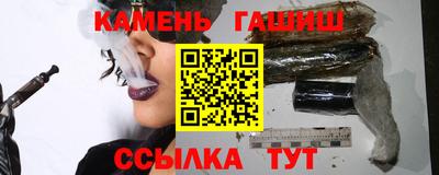 СК Белореченск