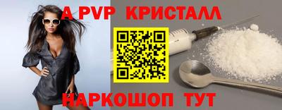 СК Белорецк