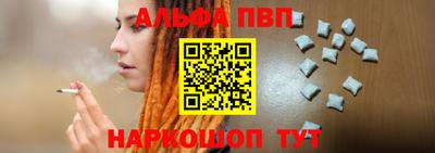 СК Белорецк