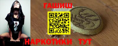 СК Белореченск